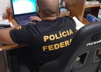 Foto: Divulgação/PF