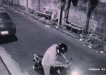 Procurado não identificado. (Foto: Divulgação/PC-AM)