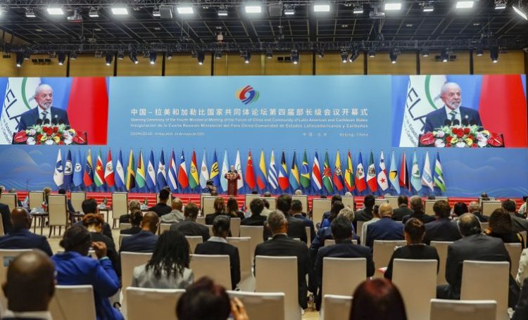 Presidente Lula fala em sessão de abertura do IV Fórum CELAC-China, em Pequim - Ricardo Stuckert / PR