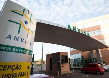 Anvisa. - Foto: Ascom/Anvisa