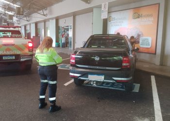 Fotos – Divulgação / IMMU