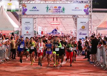 Foto: Assessoria de Comunicação da Prefeitura de Manacapuru