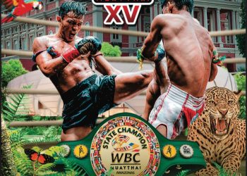 Foto: Assessoria de Comunicação da Federação de Muay Thai do Amazonas