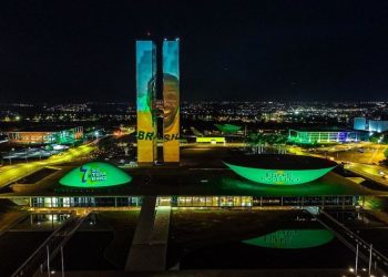 As imagens representam o povo brasileiro e reforçam o orgulho do Brasil ser um país soberano - Foto: Ricardo Stuckert/Secom-PR
