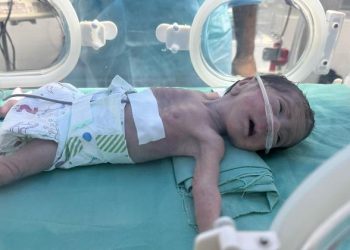Foto: © Unicef/Rawan Eleyan
