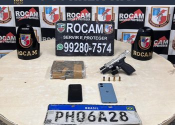 Foto: Divulgação/ PMAM