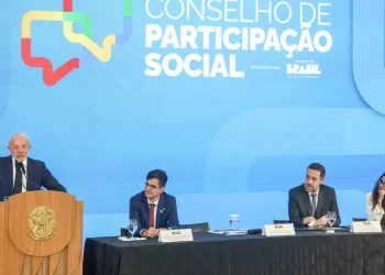 Foto: © Valter Campanato/Agência Brasil