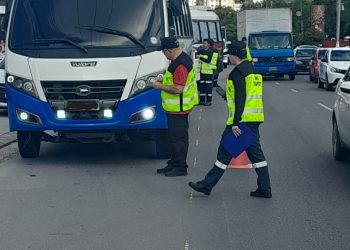Fotos – Divulgação/IMMU