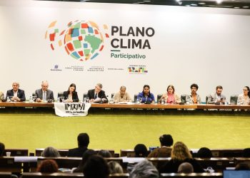 © Valter Campanato/Agência Brasil