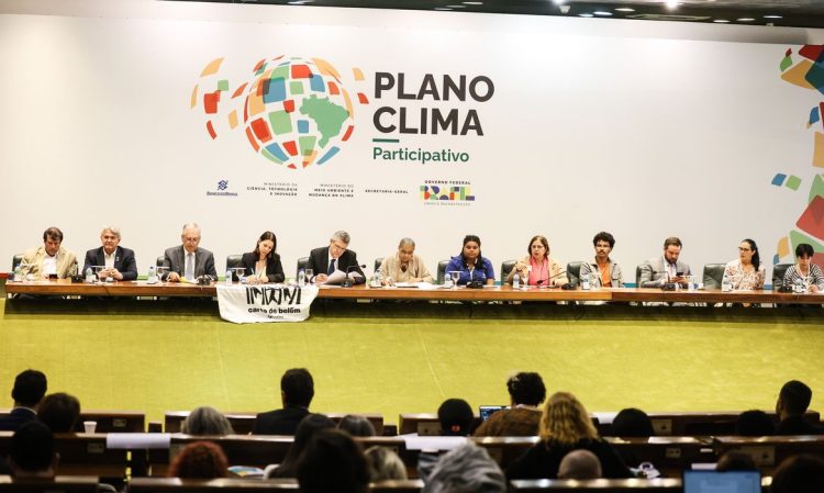 © Valter Campanato/Agência Brasil