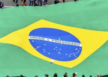 Foto: Ricardo Stuckert / PR