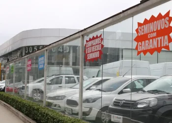 © Rovena Rosa/Agência Brasil