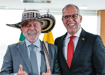 © Ricardo Stuckert / PR