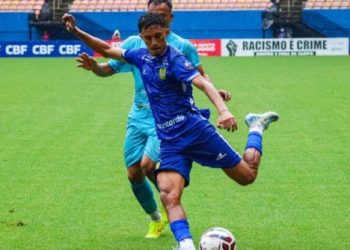 Foto: Mateus Moreira /FAF