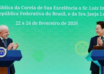 © Ricardo Stuckert/PR