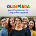 O tema "O lugar onde vivo” incentiva educadores a registrar experiências pedagógicas, orientando alunos a resgatar histórias e estreitar vínculos com a comunidade local. Foto: Divulgação/MEC