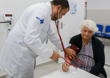 © Prefeitura de SP/Divulgação