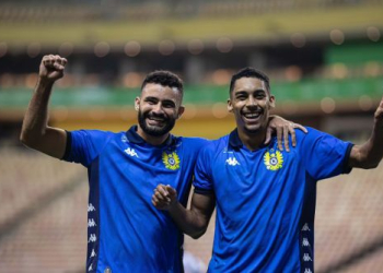 Fernando Vasconcelos/NFC