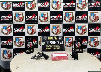 Foto: Divulgação/ PMAM