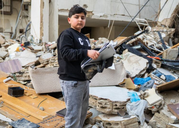 © Unicef/Fouad Choufany