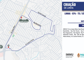 Foto: Divulgação/IMMU