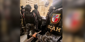 Foto: Rocam